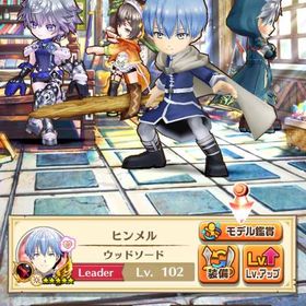 ジュエル垢 ジュエル4001個 | 白猫プロジェクトのアカウントデータ、RMTの販売・買取一覧