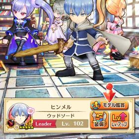 ジュエル垢 ジュエル4001個 | 白猫プロジェクトのアカウントデータ、RMTの販売・買取一覧