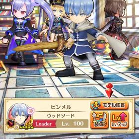 ジュエル垢 ジュエル4006個 | 白猫プロジェクトのアカウントデータ、RMTの販売・買取一覧