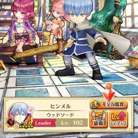 ジュエル垢 ジュエル4002個 | 白猫プロジェクトのアカウントデータ、RMTの販売・買取一覧