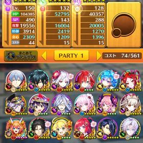 鬼滅 呪術 転スラ リゼロ | 白猫プロジェクトのアカウントデータ、RMTの販売・買取一覧