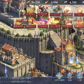 城レベル39ゴールド13800 | KoA(キングオブアバロン)のアカウントデータ、RMTの販売・買取一覧