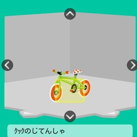 クックのじてんしゃ | スペースデブリーズのアカウントデータ、RMTの販売・買取一覧