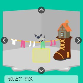 セロリとブーツハウス | スペースデブリーズのアカウントデータ、RMTの販売・買取一覧