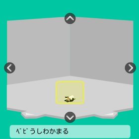 ベビうしわかまる | スペースデブリーズのアカウントデータ、RMTの販売・買取一覧