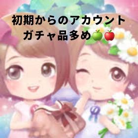 🍎ダブリスト販売🍋 12/28対応不可🙅♀️ | ポケコロツイン(ポケツイ)のアカウントデータ、RMTの販売・買取一覧