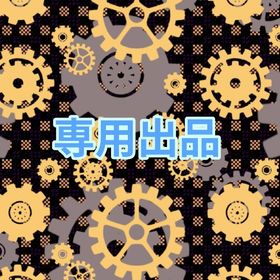 ゆゆ様専用 | ポケコロツイン(ポケツイ)のアイテム、RMTの販売・買取一覧