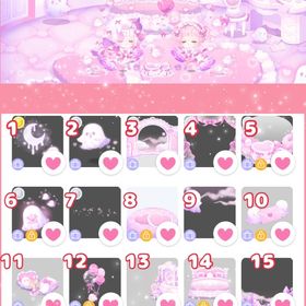 バラ売り🎀どきどき♡照れ泣きおばけちゃん🎀 | ポケコロツイン(ポケツイ)のアイテム、RMTの販売・買取一覧