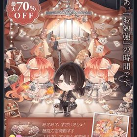 【在庫更新】PSI Showcase バラ売り | ポケコロツイン(ポケツイ)のアイテム、RMTの販売・買取一覧