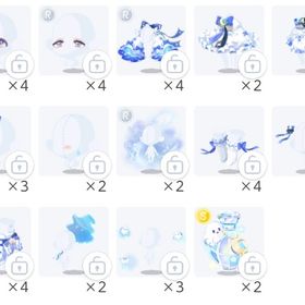 なんてネ、嘘泣きおばけちゃん バラ売り | ポケコロツイン(ポケツイ)のアイテム、RMTの販売・買取一覧