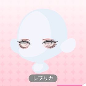 【レプリカ】月白の麗俐なまなざし | ポケコロツイン(ポケツイ)のアイテム、RMTの販売・買取一覧