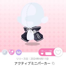 アクティブミニパーカー 1点 | ポケコロツイン(ポケツイ)のアイテム、RMTの販売・買取一覧