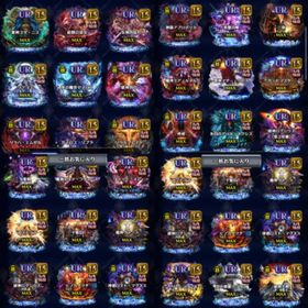 廃課金アカウント(累計課金額250万円以上) | ラスクラ(ラストクラウディア)のアカウントデータ、RMTの販売・買取一覧