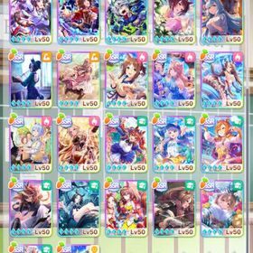 引退アカ 課金額600万以上 交換券多数 | ウマ娘のアカウントデータ、RMTの販売・買取一覧