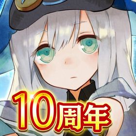 正規品 Toram 15億スピナ 激安 複数可 即時対応 | トーラムオンラインのアカウントデータ、RMTの販売・買取一覧