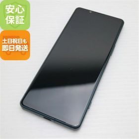 エクスペリア(Xperia)の新品同様 Xperia 5 IV SO-54C グリーン M555(スマートフォン本体)