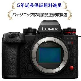 [入荷日未定]パナソニックDC-S1M2[5年延長保証無料進呈]デジタル一眼カメラ/ボディ