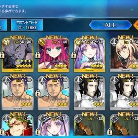 ☆星5多数所持！☠️ | FGOのアカウントデータ、RMTの販売・買取一覧