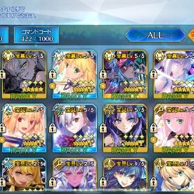 引退 聖晶石3690 宝具5 10体 黒聖杯,泥雨Lv100 マシュLv1 | FGOのアカウントデータ、RMTの販売・買取一覧