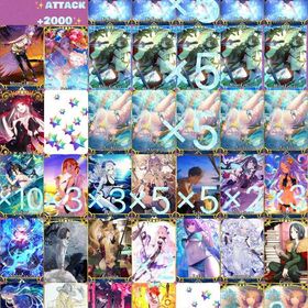 🔵石3963個分✨Lv120 Uオルガマリー、水着2025など宝具5ら多数、人権網羅✨️ | FGOのアカウントデータ、RMTの販売・買取一覧