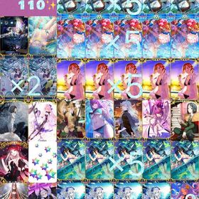 石4404個分+4章千個✨️🔵Lv110 水着両儀式、水着リップ、水着クレーンら宝具5、他多数✨ | FGOのアカウントデータ、RMTの販売・買取一覧