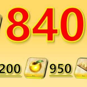 初期垢 聖晶石8700個+呼符480枚+果実1000枚+マナプリズム4600枚+その他 | FGOのアカウントデータ、RMTの販売・買取一覧