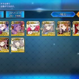 オルガマリー宝具5 モルガン宝具5 オベロン ネモ/ノア カレスコ 石1000 | FGOのアカウントデータ、RMTの販売・買取一覧