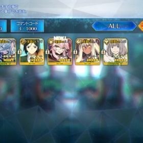 強キャラ多数引退垢 | FGOのアカウントデータ、RMTの販売・買取一覧