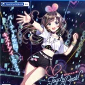 【中古】 Kizuna AI − Touch the Beat！／PS4