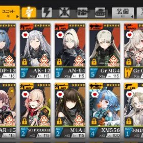 引退 | ドルフロ(ドールズフロントライン)のアカウントデータ、RMTの販売・買取一覧