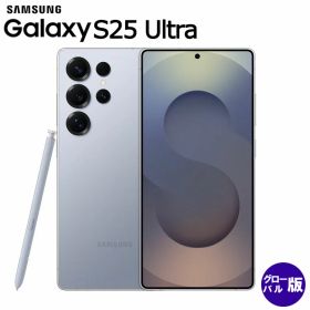 Samsung Galaxy S25 Ultra SM-S938B グローバル版 海外SIMフリースマホ【話題のGalaxy AI搭載・Snapdragon 8 Gen 3・2億画素メイン 4眼カメラ】