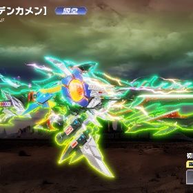 仮面ライダーM4/殿堂車:マーメイドファンタジア/EVセダン:葬送のフリーレン/ゼロ･ドライヴ | 荒野行動のアカウントデータ、RMTの販売・買取一覧