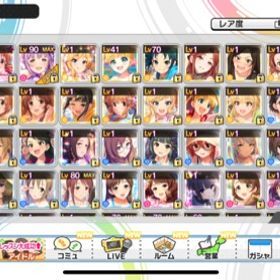 SSR66 引退垢 | デレステ(スターライトステージ)のアカウントデータ、RMTの販売・買取一覧