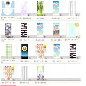 【完全引退】ハンゲーム女性アバター156個 チョコットランド39Level | ハンゲームのアカウントデータ、RMTの販売・買取一覧