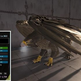 公式pve 79統一 グリフィン🐥 | ARK Survival Evolvedのアカウントデータ、RMTの販売・買取一覧