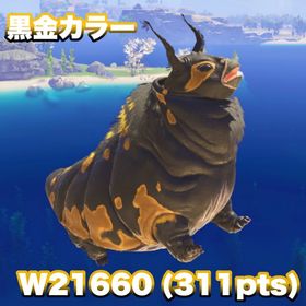 🐛ガスバッグ🐛【胚70円、成体500円‼️】 ASA 公式PvE | ARK Survival Evolvedのアカウントデータ、RMTの販売・買取一覧