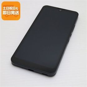新品同様 SIMフリー SH-M20 AQUOS wish チャコール スマホ 白ロム 中古 あすつく 土日祝発送OK