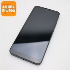新品同様 SIMフリー SH-M20 AQUOS wish チャコール スマホ 白ロム 中古 あすつく 土日祝発送OK