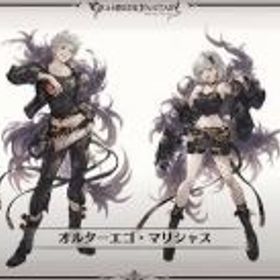 限定スキン 【オルターエゴ・マリシャス】シリアルコードDLC購入特典 | グラブルのアカウントデータ、RMTの販売・買取一覧