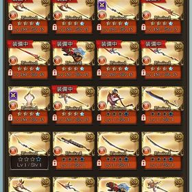 へたくそ重課金引退垢です！ | グラブルのアカウントデータ、RMTの販売・買取一覧