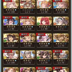 まあまあ課金してプレイしてた下手くそ引退勢 | グラブルのアカウントデータ、RMTの販売・買取一覧