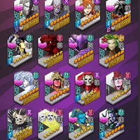 Plv117引退アカ販売 | D2メガテン(真女神転生リベレーション)のアカウントデータ、RMTの販売・買取一覧