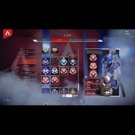 【ps4.ps5版】APEXプラチナワンティア1500円ダイヤ3000円即作業します‼️新しくして実 | APEX Legendsの代行、RMTの販売・買取一覧