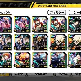 引退アカ | ヒロトラ(ヒロアカ ULTRA IMPACT)のアカウントデータ、RMTの販売・買取一覧