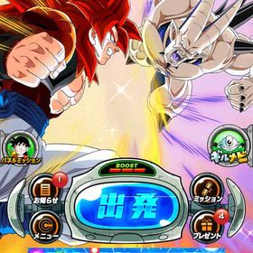 新キャラ サードアイゴマー、DAIMA悟空4ミニ：2凸所持。キャラ豊富。| ドッカンバトルのアカウントデータ、RMTの販売・買取一覧