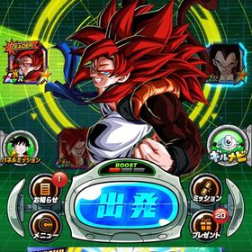 龍石5400↑ 引退品 売れるまでやります | ドッカンバトルのアカウントデータ、RMTの販売・買取一覧