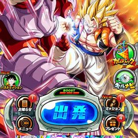 ドッカンバトル引退垢強キャラ多数‼️ | ドッカンバトルのアカウントデータ、RMTの販売・買取一覧