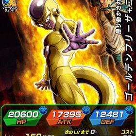 引退 お値引き可 | ドッカンバトルのアカウントデータ、RMTの販売・買取一覧