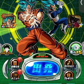 （引退垢）ベジット完凸 完凸多数最新キャラまだいます‼️ | ドッカンバトルのアカウントデータ、RMTの販売・買取一覧