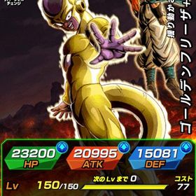 引退垢‼️即購入可‼️ ゴルフリゴジータ完凸‼️ ベジット2凸 その他諸 | ドッカンバトルのアカウントデータ、RMTの販売・買取一覧